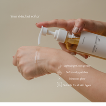 Load image into Gallery viewer, Body Oil | Lavender Chamomile