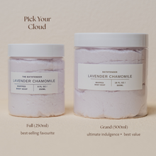 Load image into Gallery viewer, Lavender Chamomile | Whipped Body Soap
