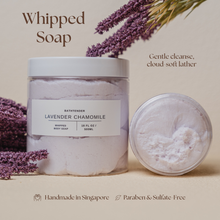 Load image into Gallery viewer, Lavender Chamomile | Whipped Body Soap
