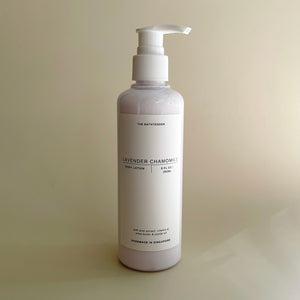 Lavender Chamomile | Body Lotion